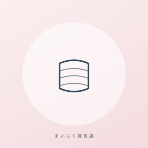 草木染めランチクロス 2枚組
